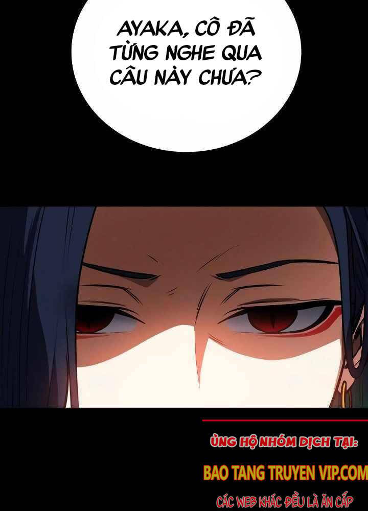 Nhật Hành Nhân