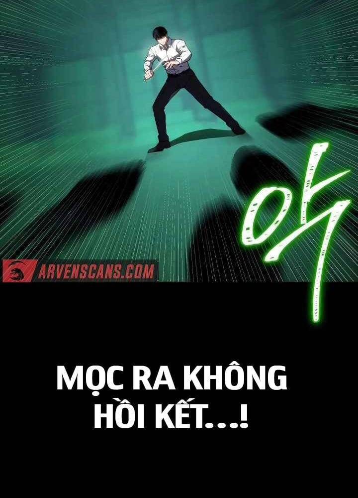 Nhật Hành Nhân