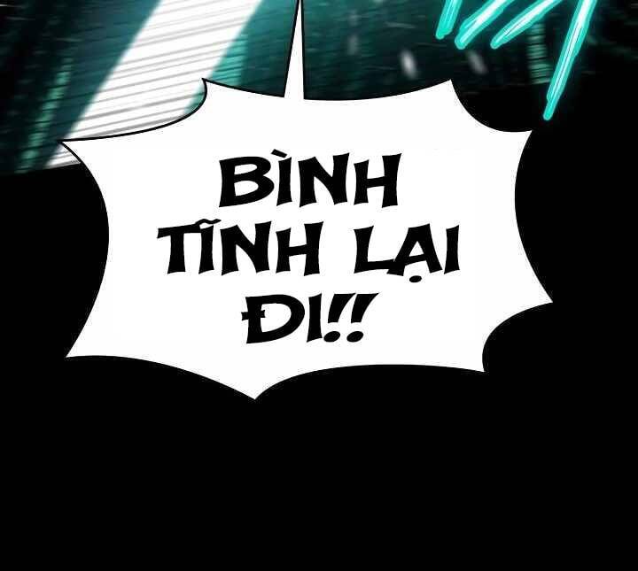 Nhật Hành Nhân