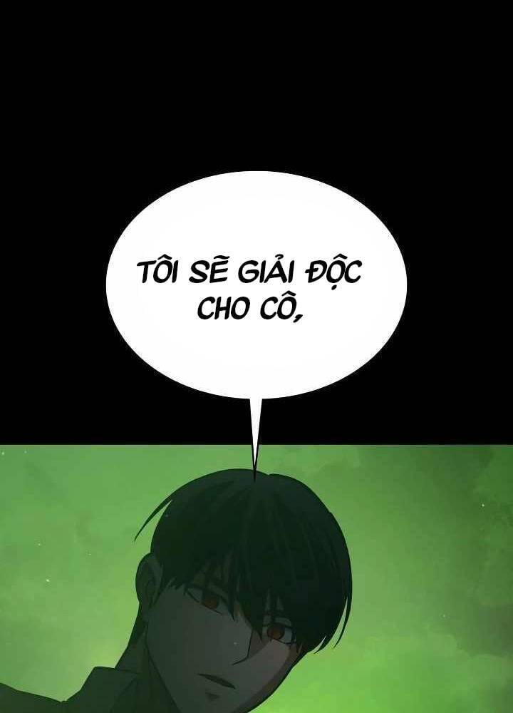 Nhật Hành Nhân