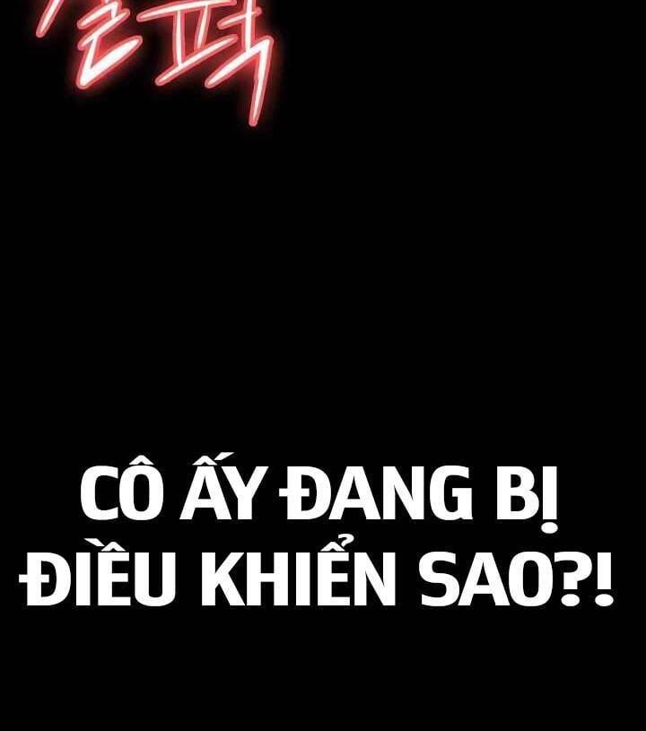 Nhật Hành Nhân