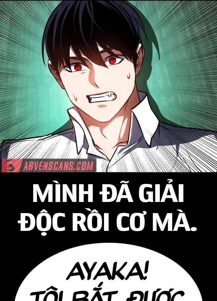 Nhật Hành Nhân