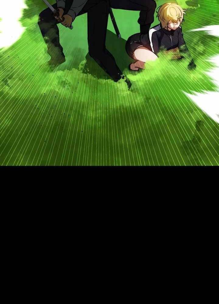 Nhật Hành Nhân
