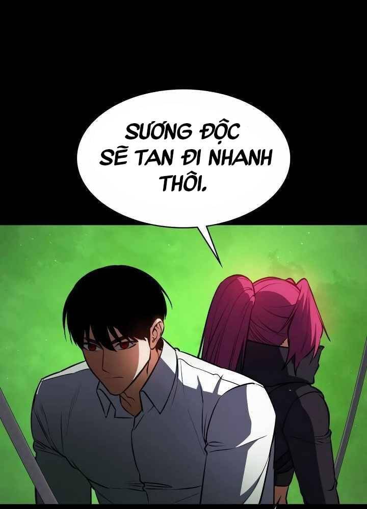 Nhật Hành Nhân