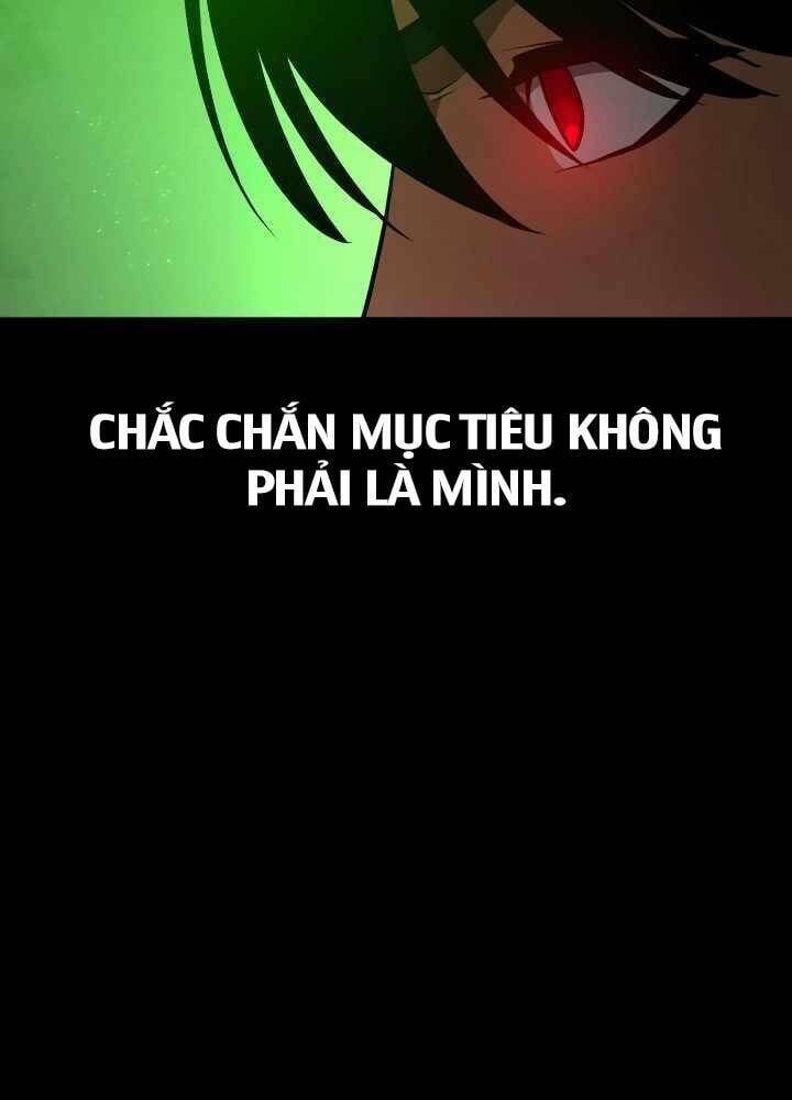 Nhật Hành Nhân