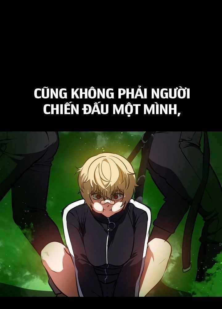 Nhật Hành Nhân