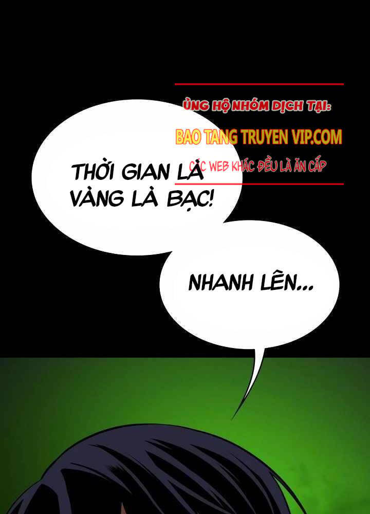 Nhật Hành Nhân