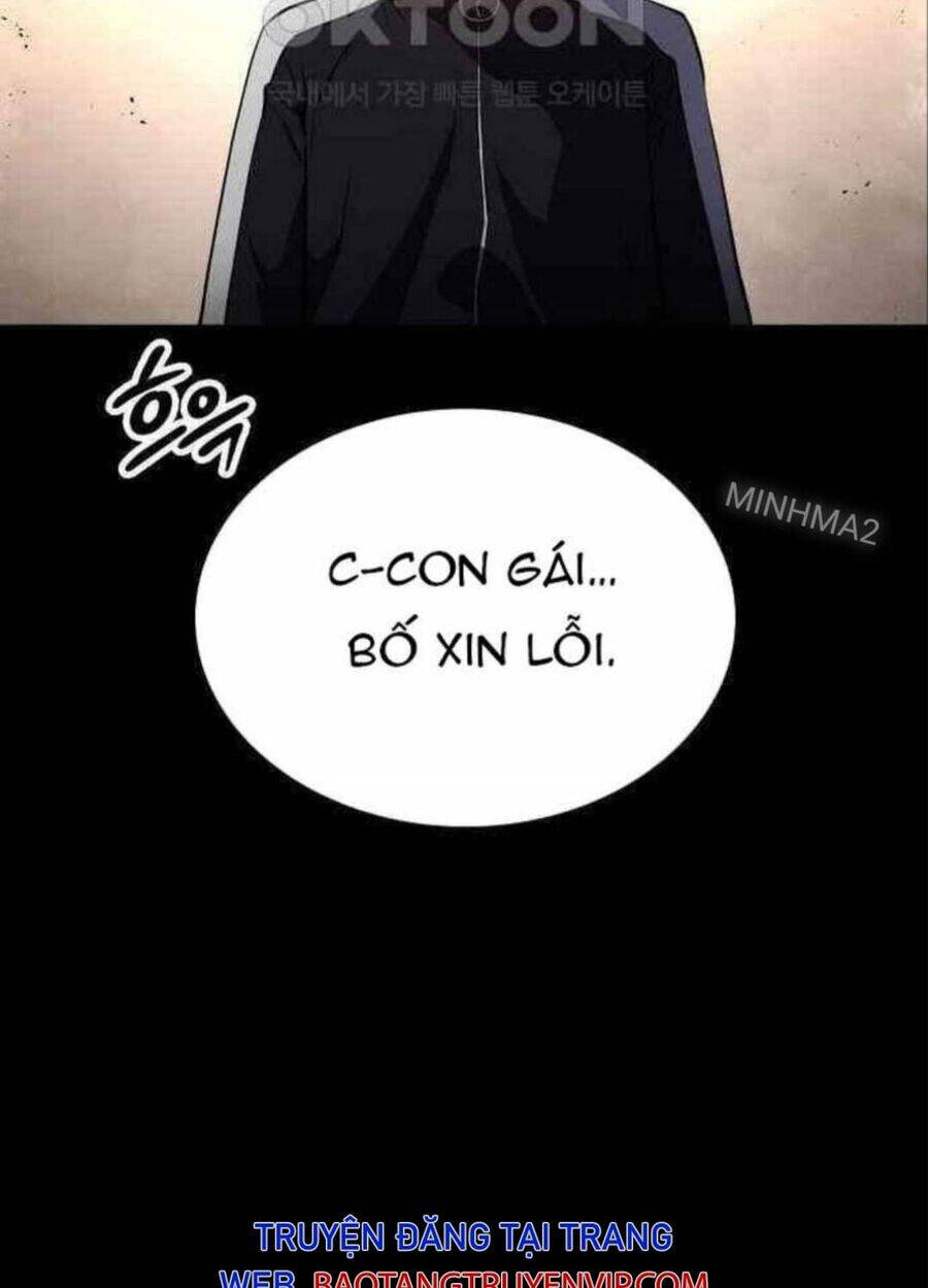 Nhật Hành Nhân