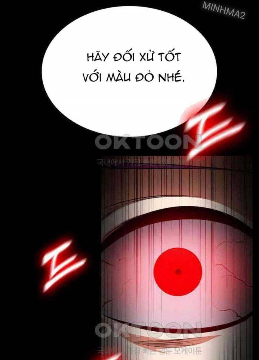 Nhật Hành Nhân