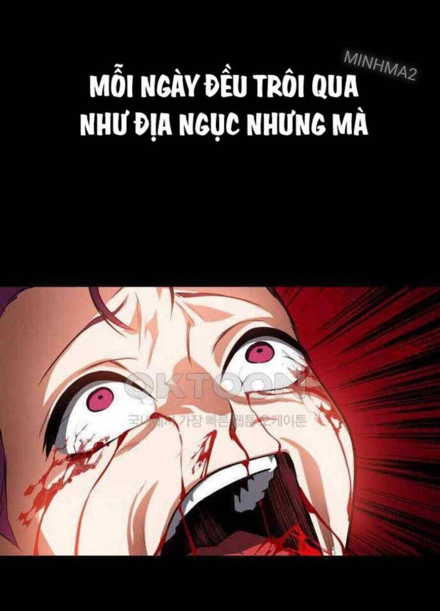 Nhật Hành Nhân