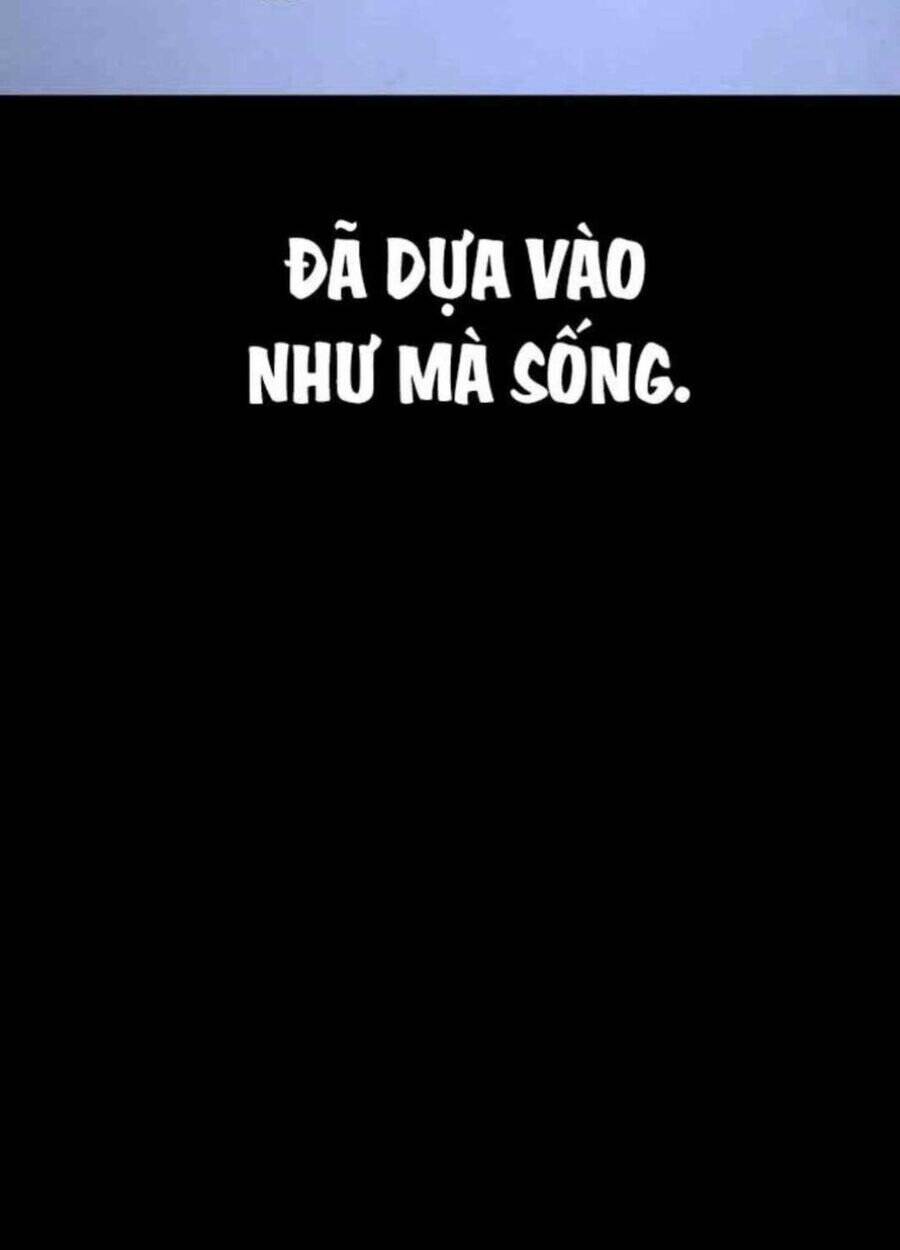 Nhật Hành Nhân