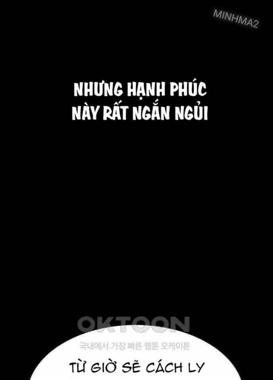 Nhật Hành Nhân