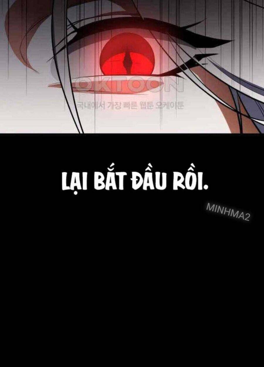 Nhật Hành Nhân