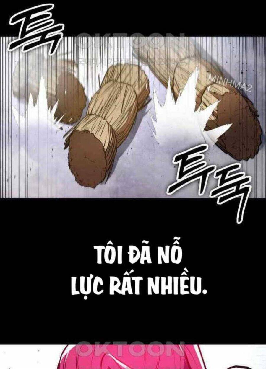 Nhật Hành Nhân