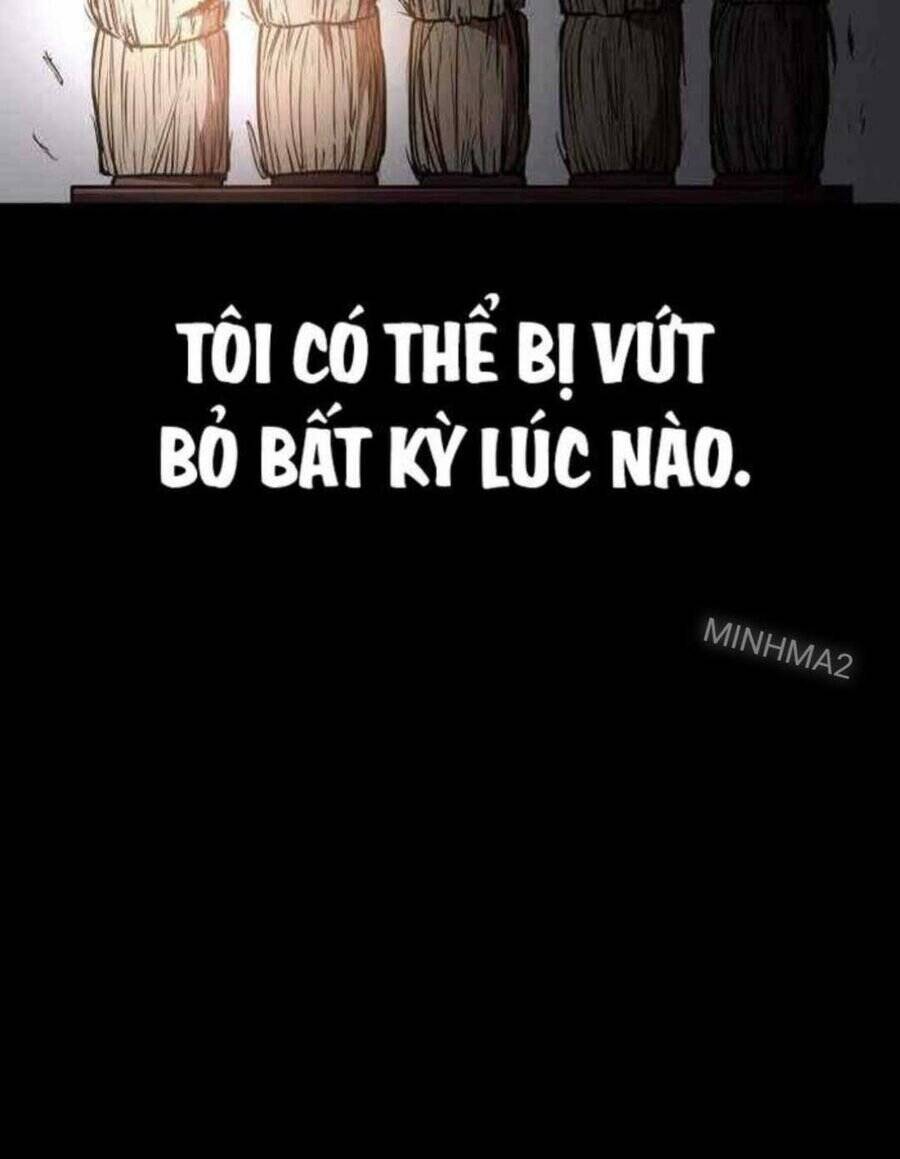 Nhật Hành Nhân