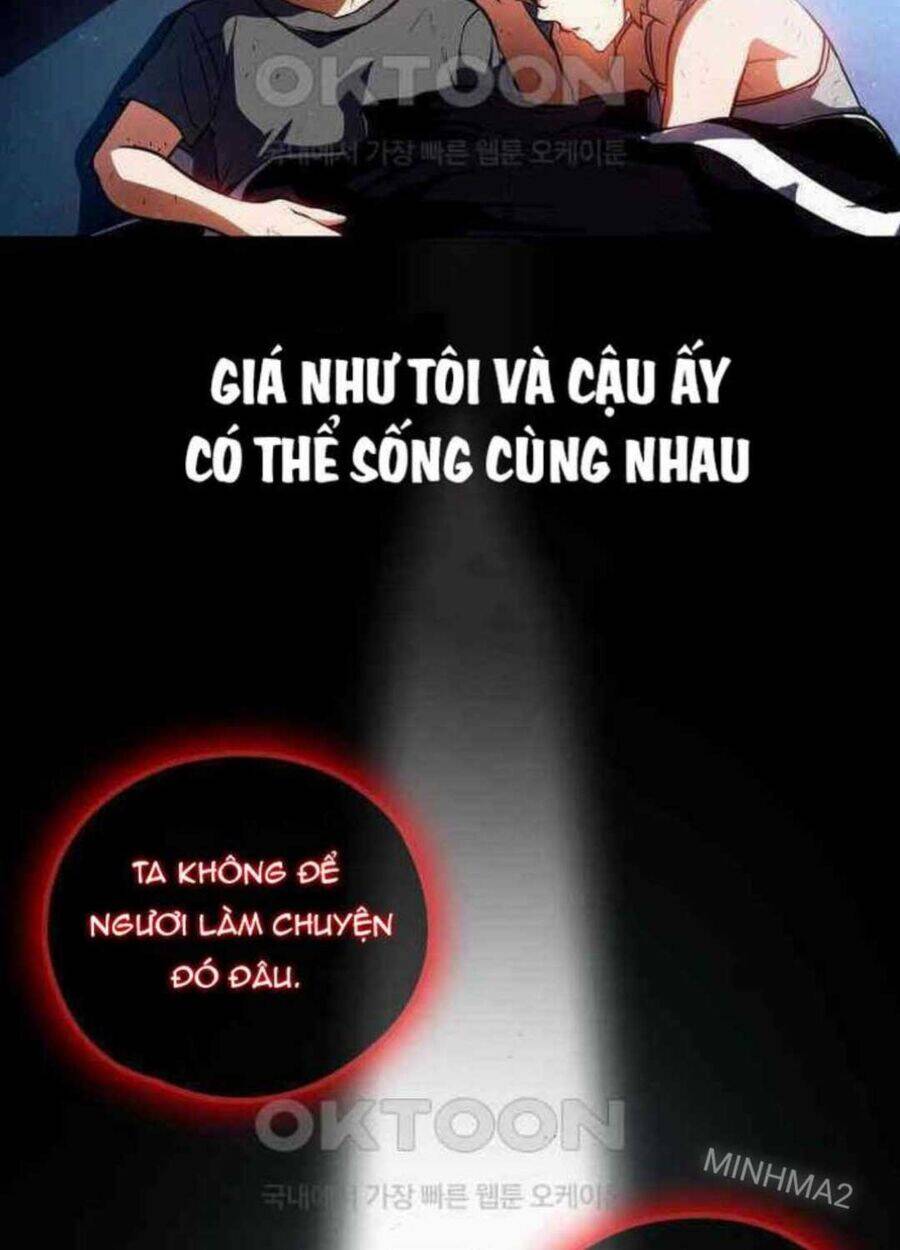Nhật Hành Nhân