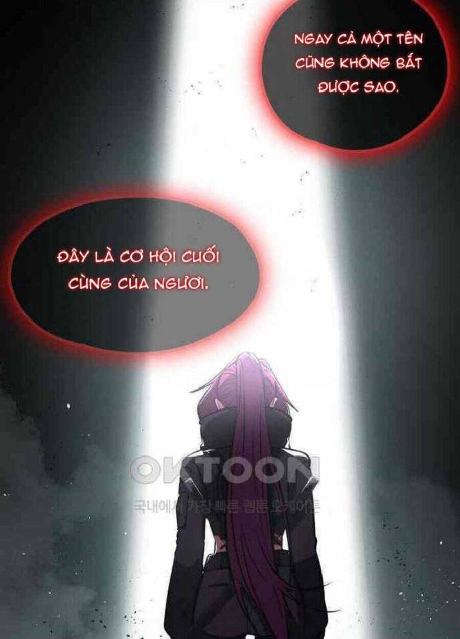 Nhật Hành Nhân