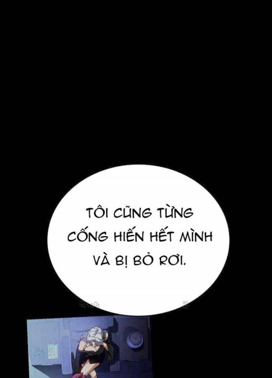 Nhật Hành Nhân