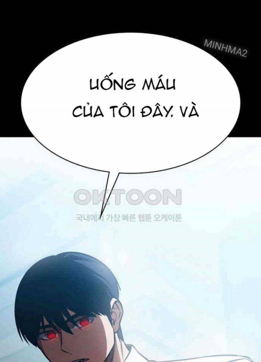 Nhật Hành Nhân