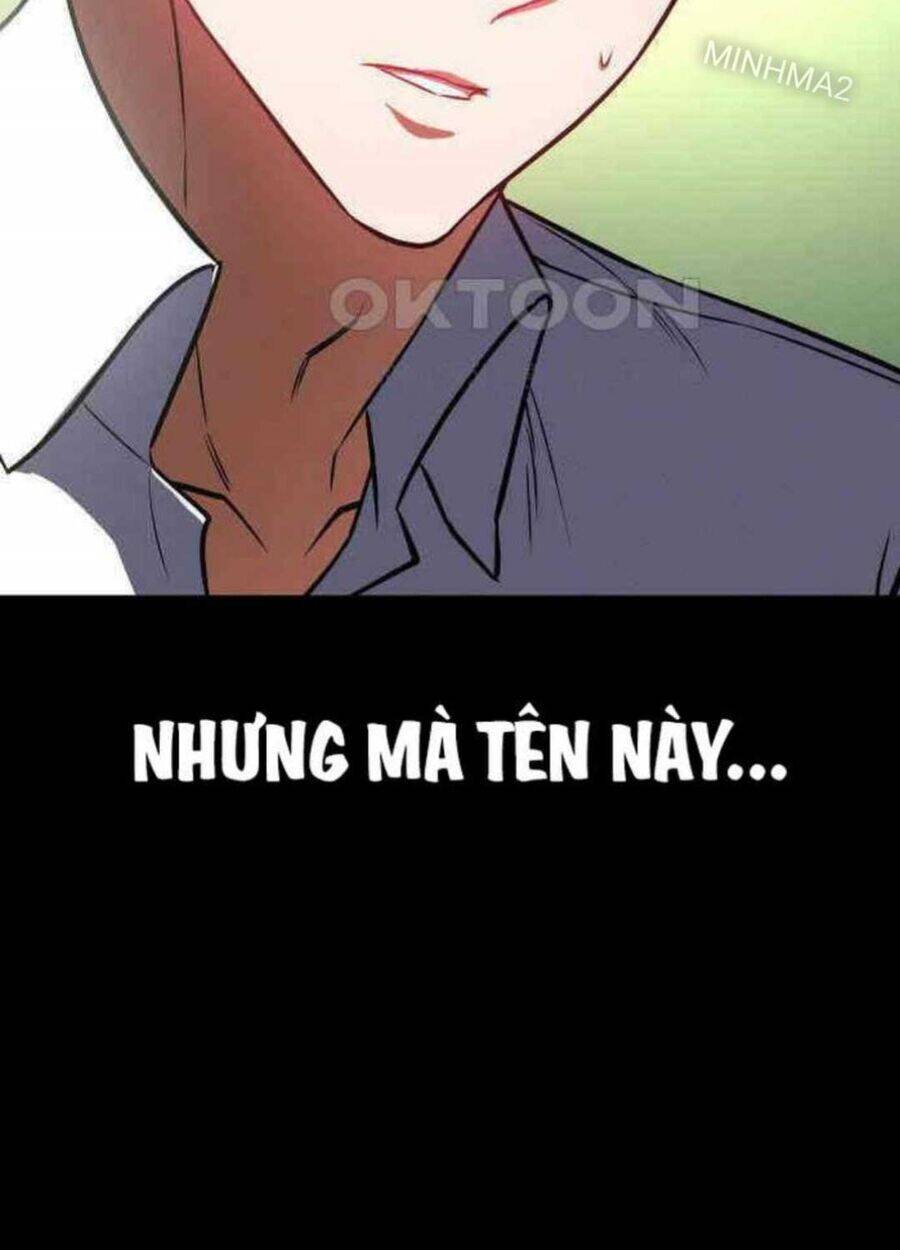 Nhật Hành Nhân