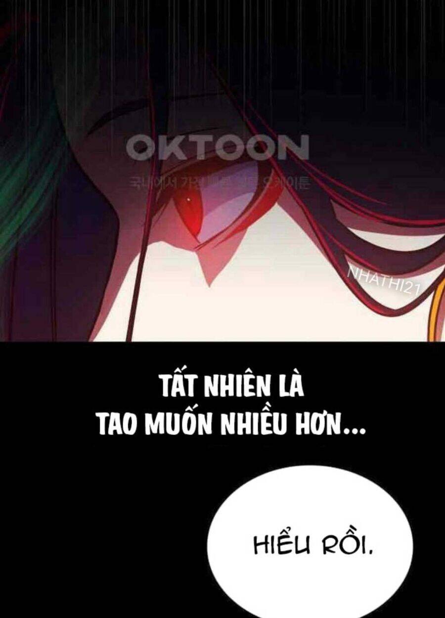 Nhật Hành Nhân