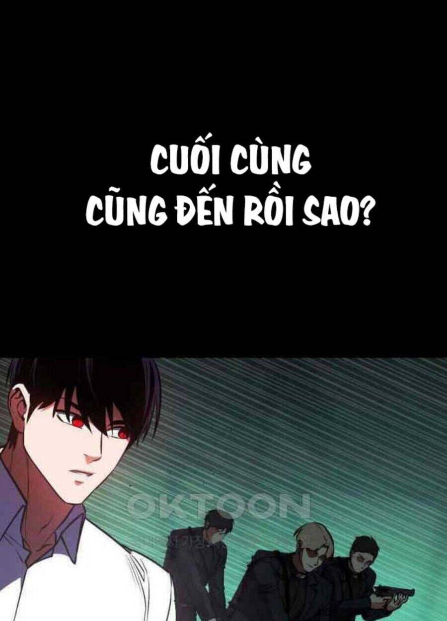 Nhật Hành Nhân