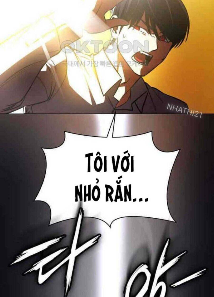 Nhật Hành Nhân