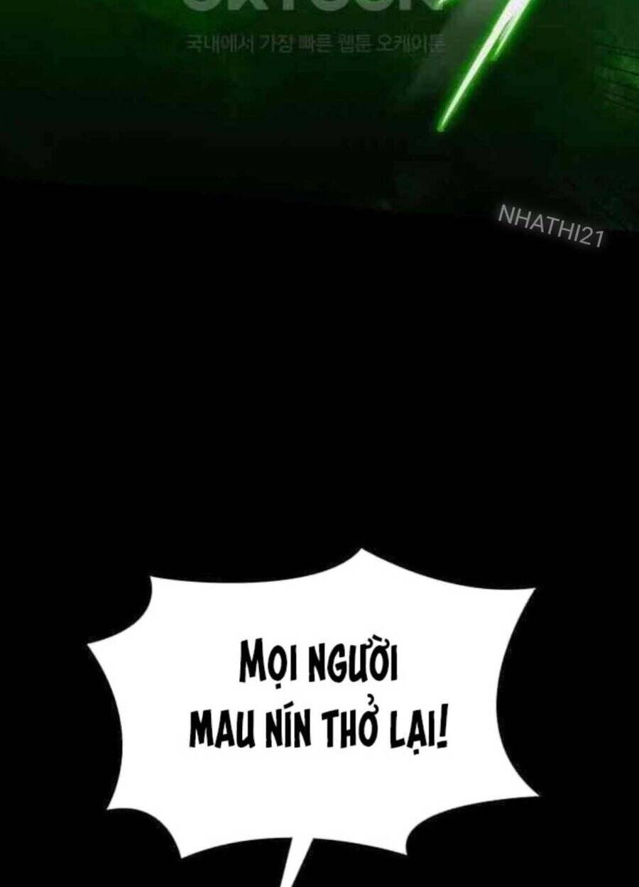 Nhật Hành Nhân