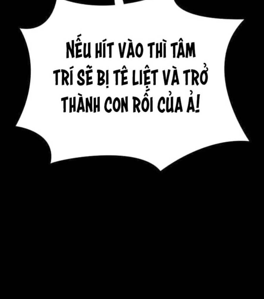 Nhật Hành Nhân