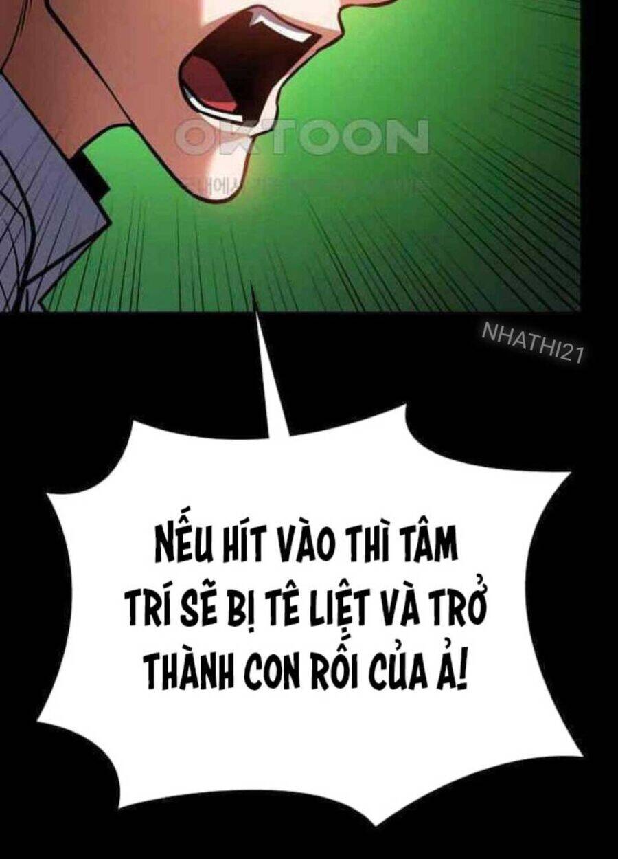 Nhật Hành Nhân