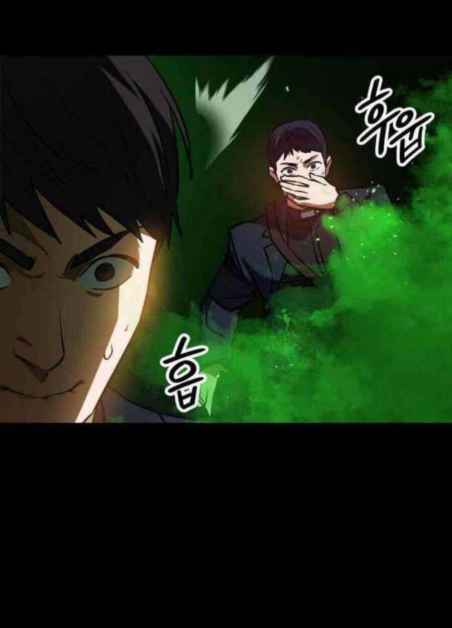 Nhật Hành Nhân
