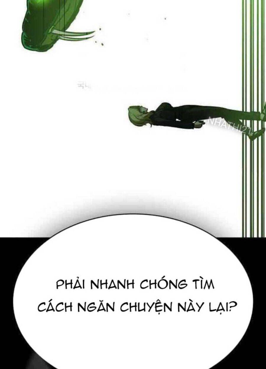 Nhật Hành Nhân