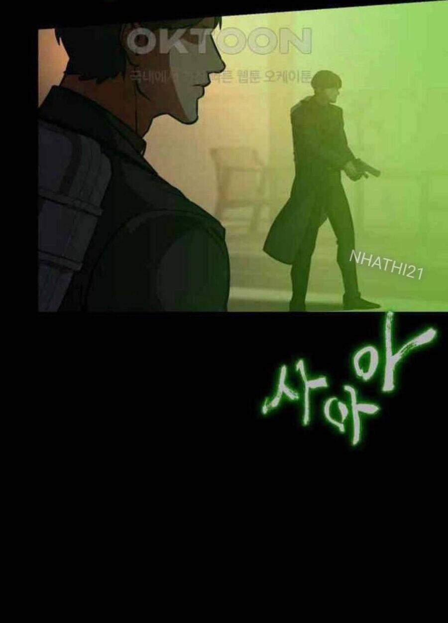 Nhật Hành Nhân