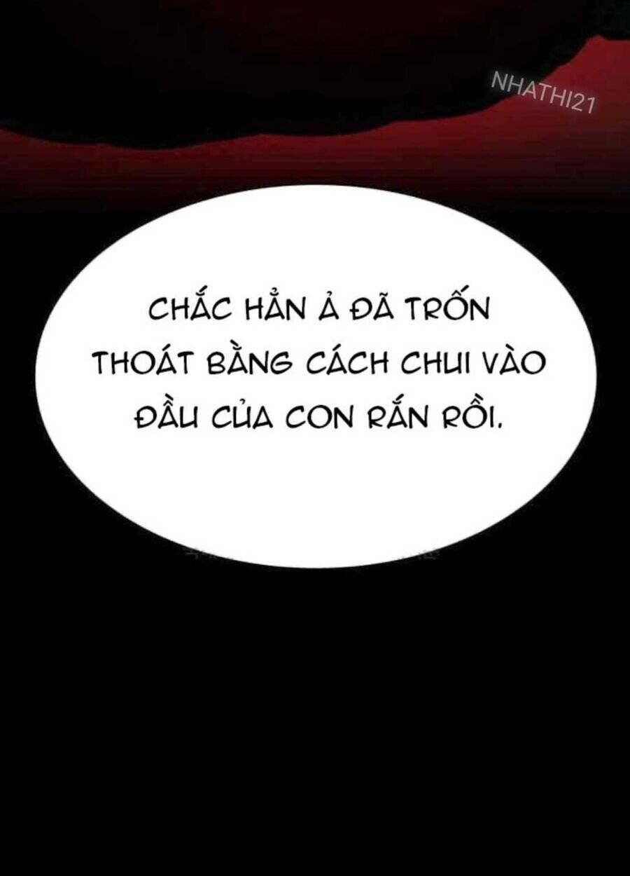 Nhật Hành Nhân