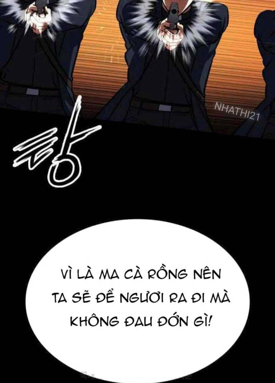 Nhật Hành Nhân