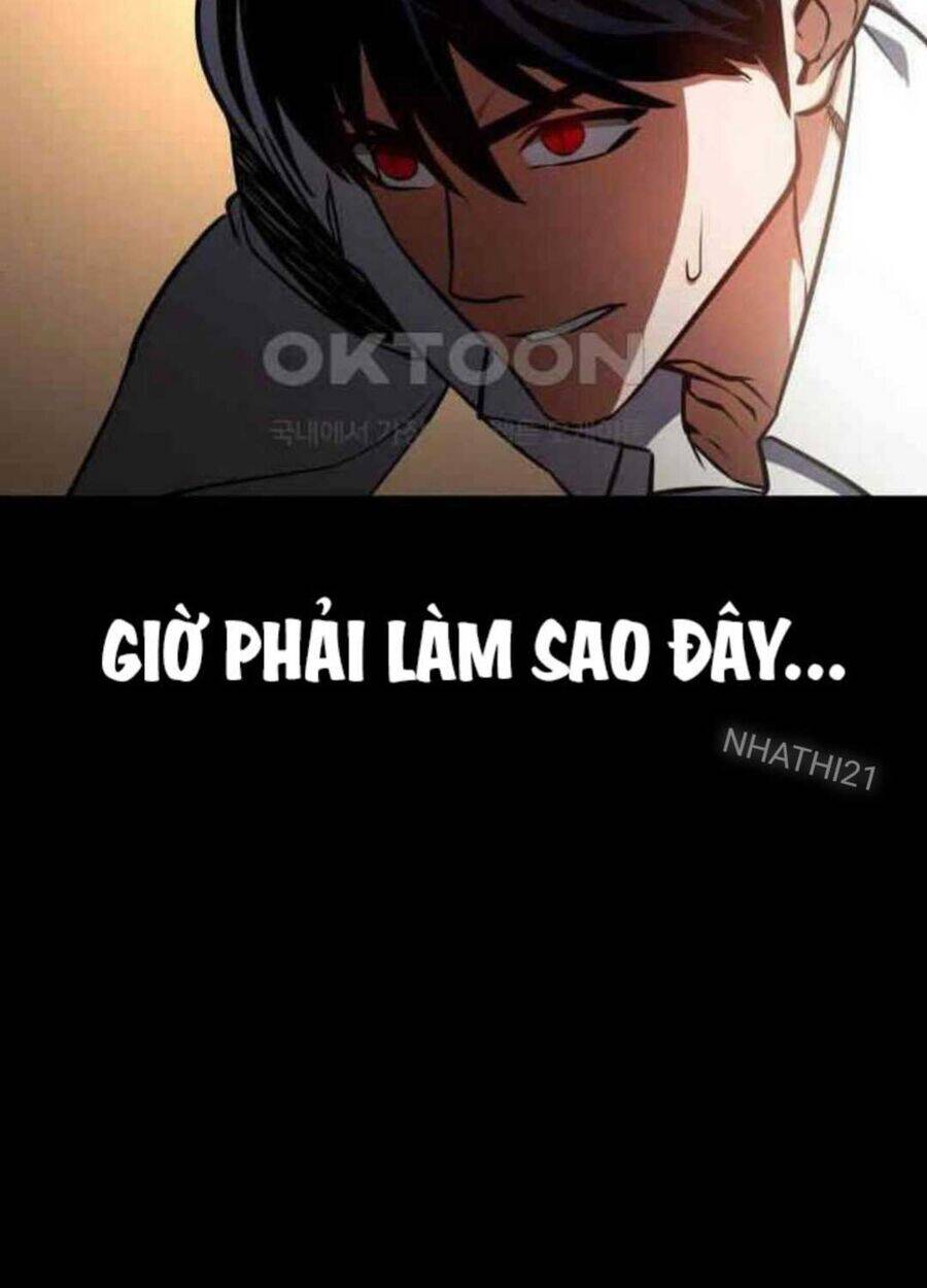 Nhật Hành Nhân