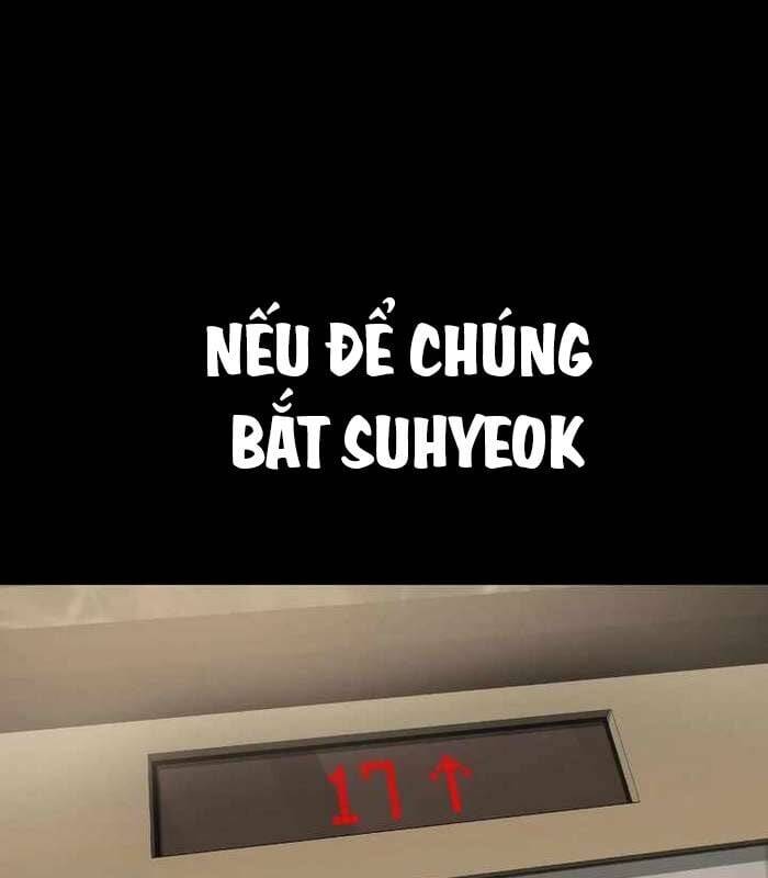 Nhật Hành Nhân