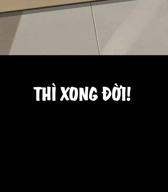 Nhật Hành Nhân