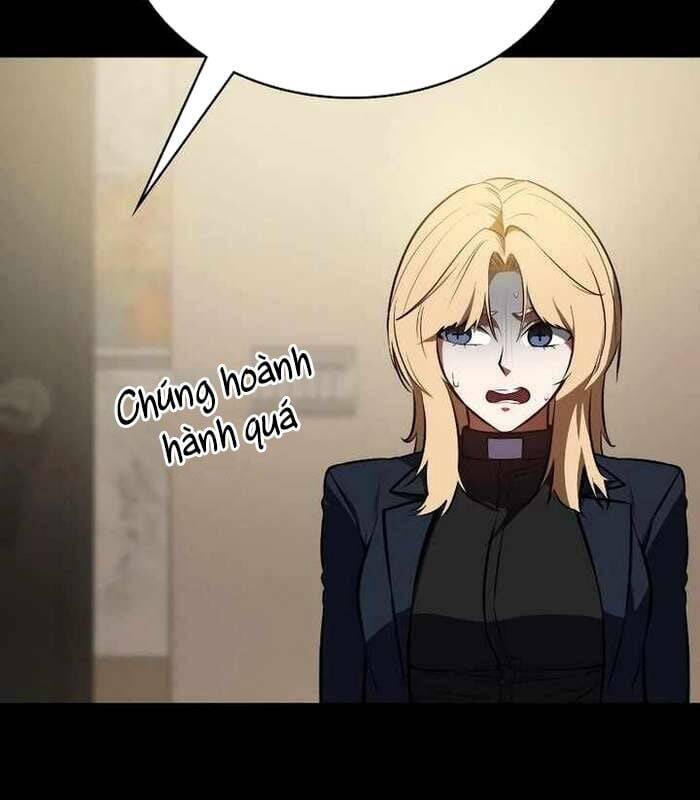 Nhật Hành Nhân
