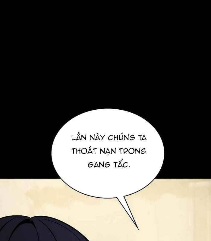 Nhật Hành Nhân