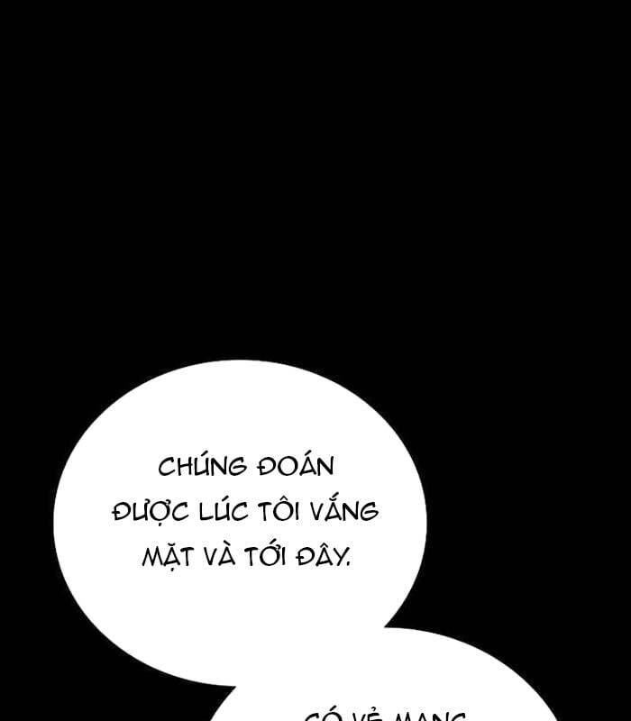 Nhật Hành Nhân