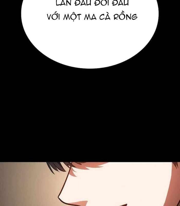 Nhật Hành Nhân