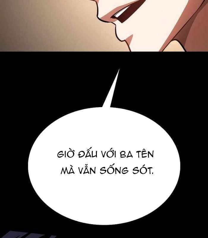 Nhật Hành Nhân