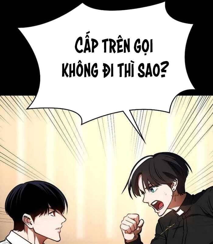 Nhật Hành Nhân