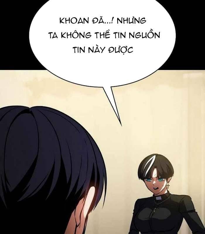 Nhật Hành Nhân