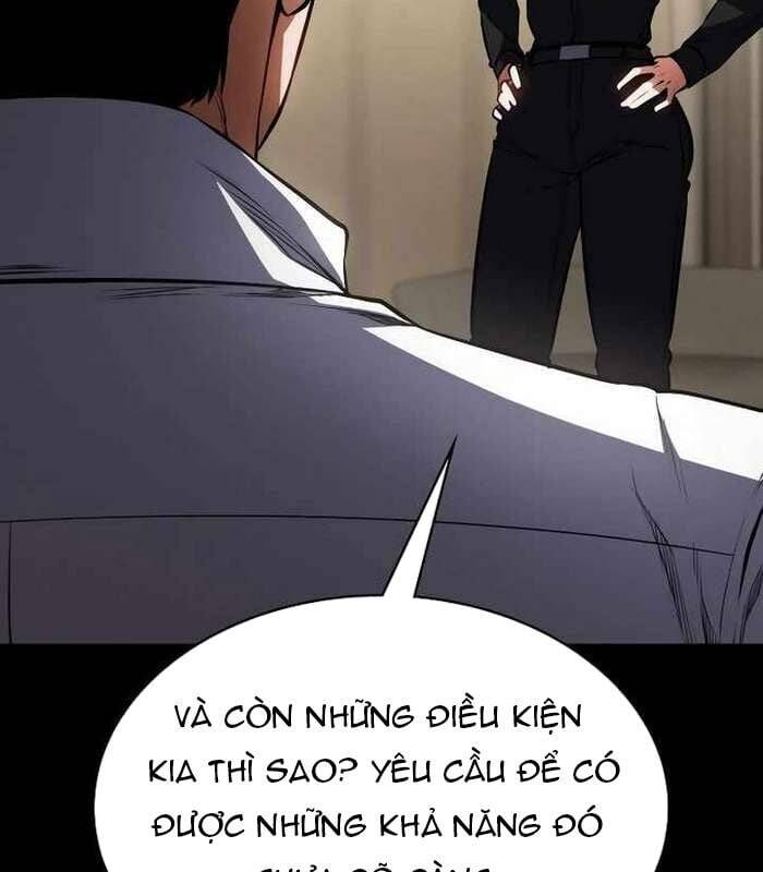Nhật Hành Nhân