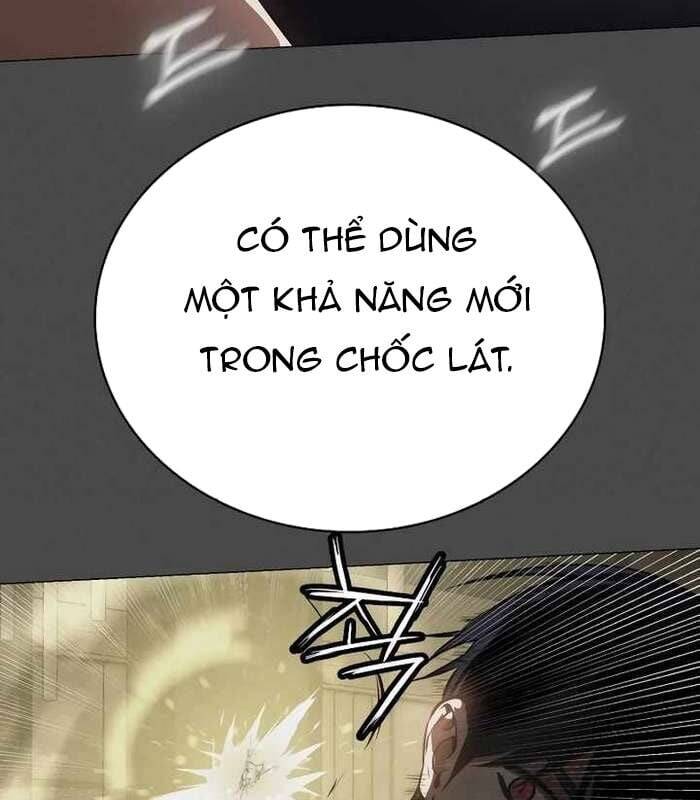 Nhật Hành Nhân