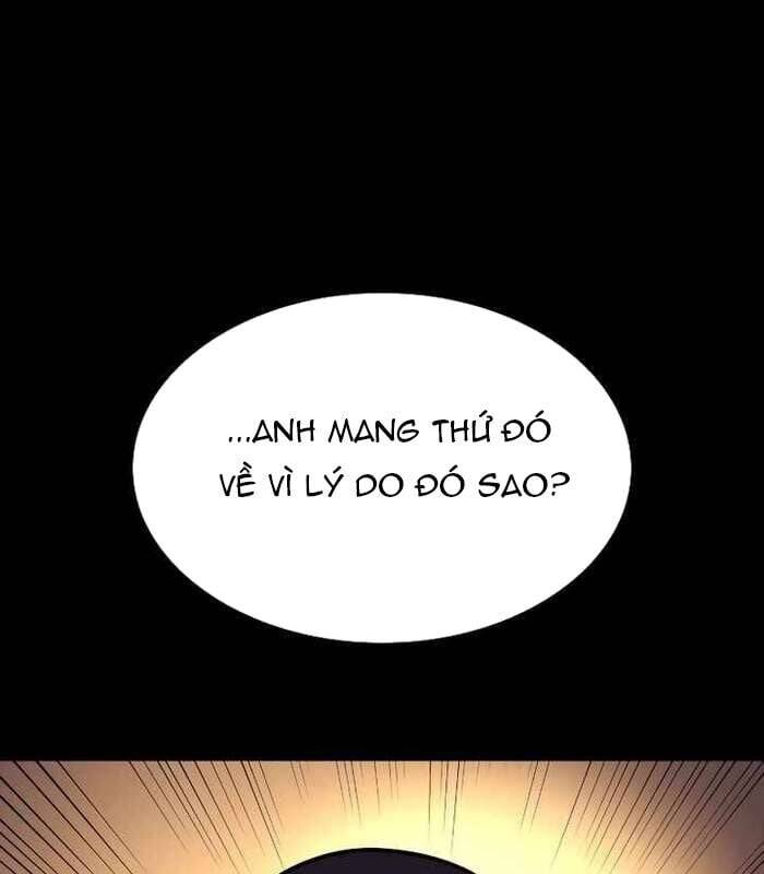 Nhật Hành Nhân