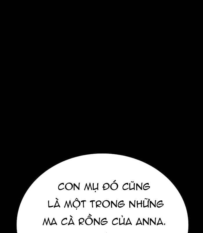Nhật Hành Nhân