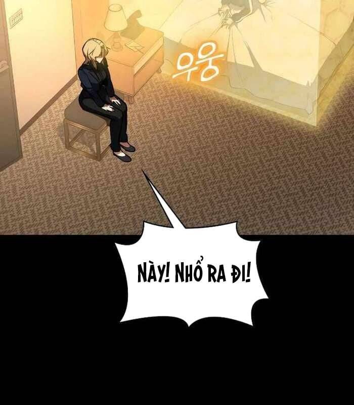 Nhật Hành Nhân